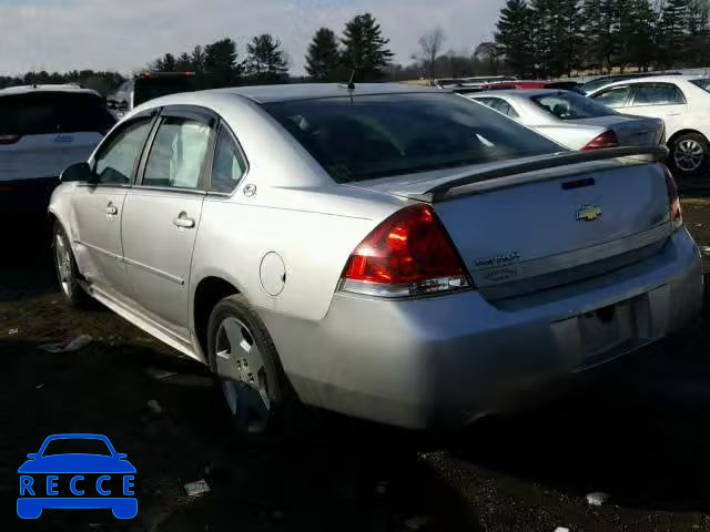 2009 CHEVROLET IMPALA SS 2G1WD57C591142074 image 2