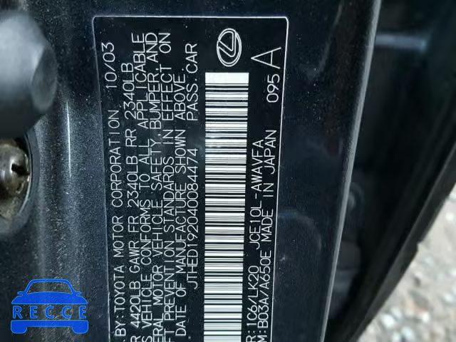 2004 LEXUS IS 300 SPO JTHED192040084474 image 9