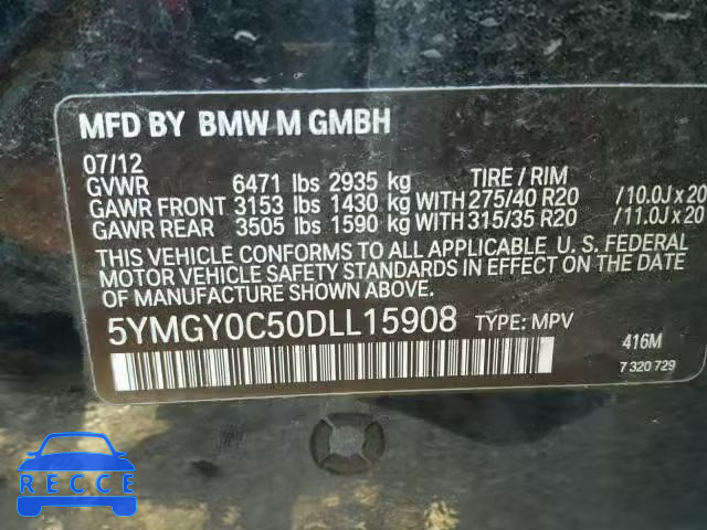 2013 BMW X5 M 5YMGY0C50DLL15908 зображення 9