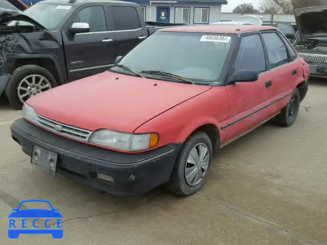 1990 GEO PRIZM 1Y1SK5468LZ120168 зображення 1