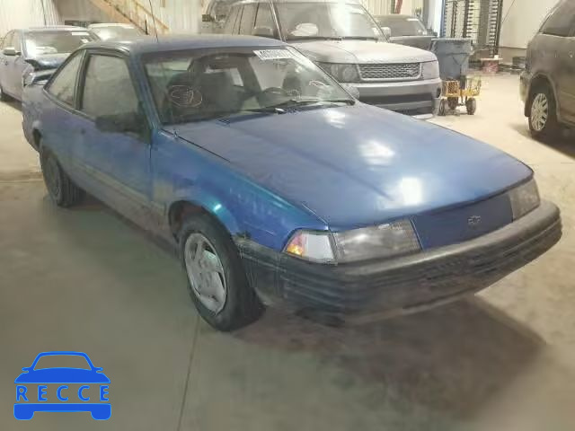 1994 CHEVROLET CAVALIER V 3G1JC1144RS805422 Bild 0