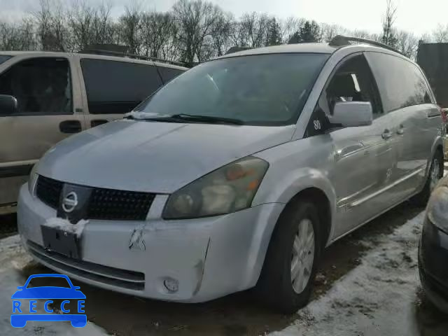 2005 NISSAN QUEST S 5N1BV28U15N122949 зображення 1