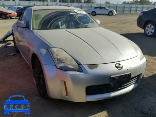 2003 NISSAN 350Z COUPE JN1AZ34D43T107390 зображення 0