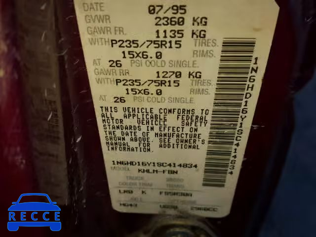 1995 NISSAN TRUCK KING 1N6HD16Y1SC414834 image 9