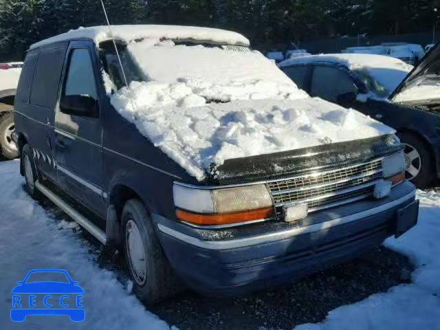 1993 PLYMOUTH VOYAGER 2P4GH2531PR307307 image 0