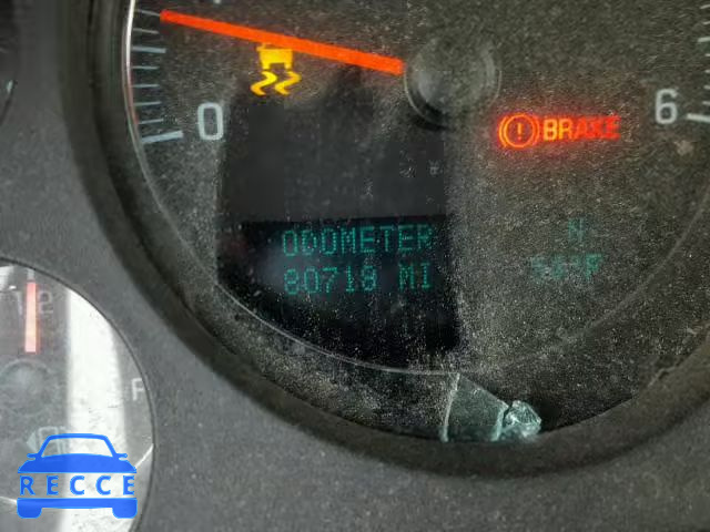 2013 CHEVROLET TAHOE POLI 1GNLC2E0XDR301683 image 7