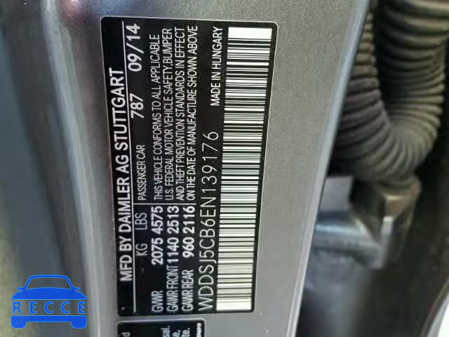 2014 MERCEDES-BENZ CLA 45 AMG WDDSJ5CB6EN139176 image 9