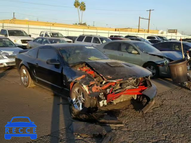 2008 FORD MUSTANG SH 1ZVHT88S185122411 image 0