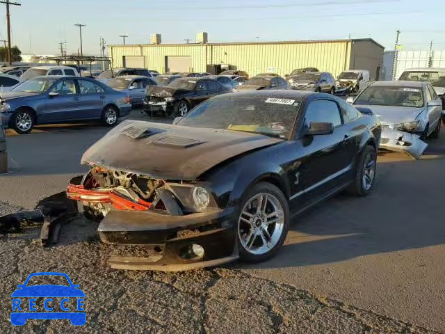 2008 FORD MUSTANG SH 1ZVHT88S185122411 image 1