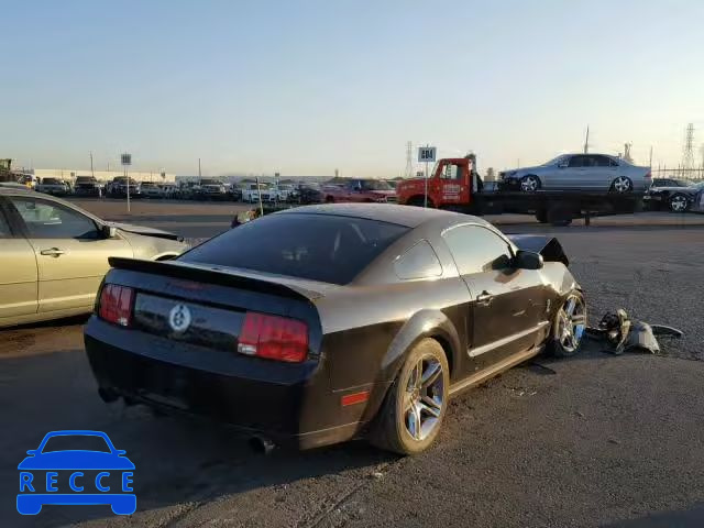 2008 FORD MUSTANG SH 1ZVHT88S185122411 image 3