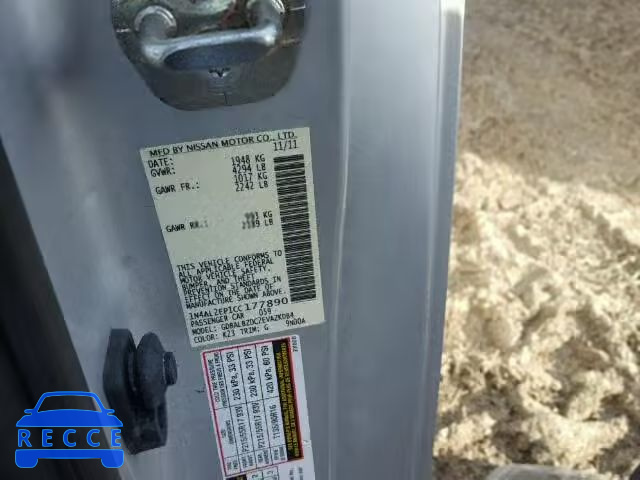 2012 NISSAN ALTIMA S 1N4AL2EP1CC177890 зображення 9