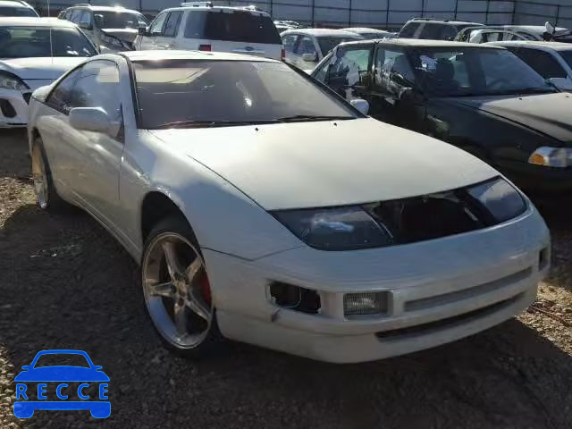 1990 NISSAN 300ZX 2+2 JN1RZ26A0LX005223 зображення 0