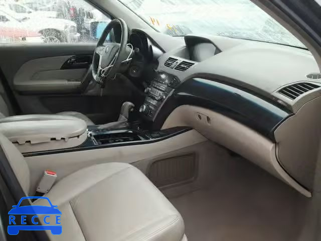 2007 ACURA MDX TECHNO 2HNYD28477H533702 зображення 4