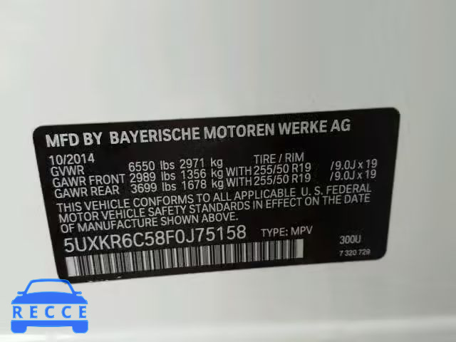 2015 BMW X5 XDRIVE5 5UXKR6C58F0J75158 image 9
