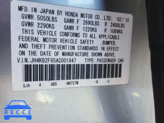 2010 ACURA RL JH4KB2F65AC001847 зображення 9