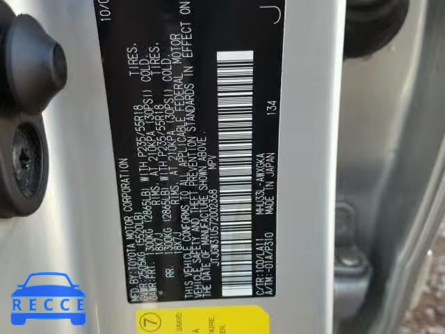 2007 LEXUS RX 400H JTJGW31U572002368 image 9