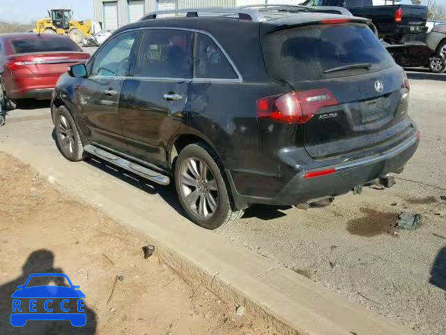 2010 ACURA MDX ADVANC 2HNYD2H76AH503897 image 2