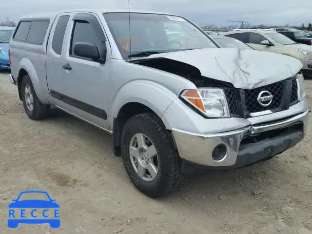 2007 NISSAN FRONTIER K 1N6AD06W47C447411 Bild 0
