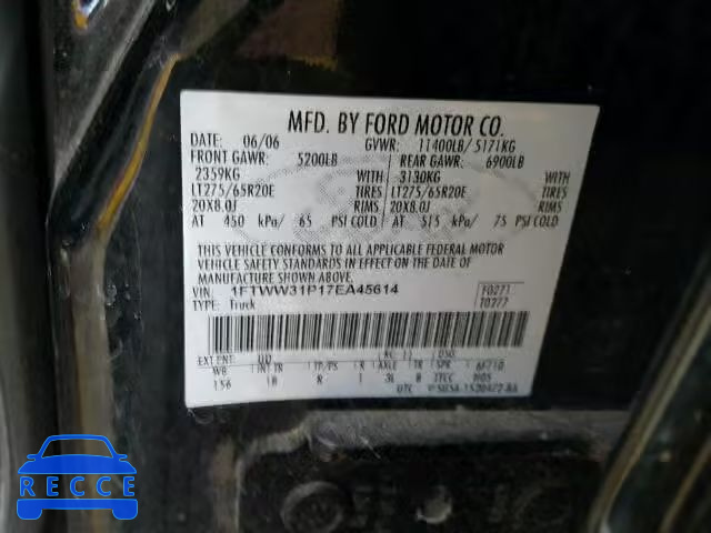 2007 FORD F350 SRW S 1FTWW31P17EA45614 image 9