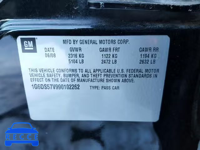 2009 CADILLAC CTS HI FEA 1G6DS57V990102262 image 9