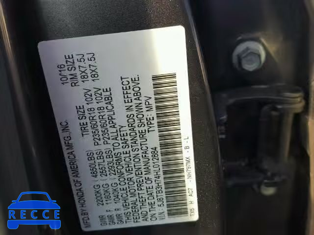 2017 ACURA RDX ADVANC 5J8TB3H74HL012884 зображення 9