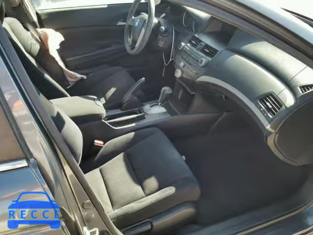 2011 HONDA ACCORD LXP 1HGCP2F48BA001880 image 4