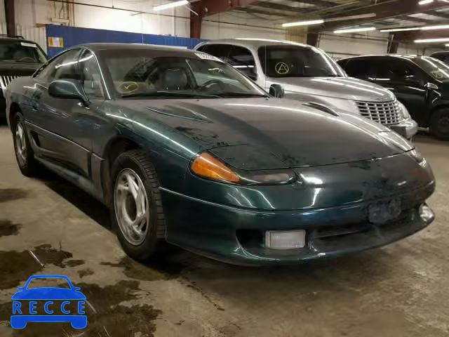 1992 DODGE STEALTH R/ JB3XD64B0NY058394 зображення 0