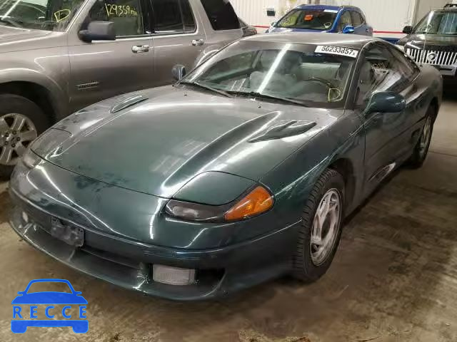 1992 DODGE STEALTH R/ JB3XD64B0NY058394 зображення 1