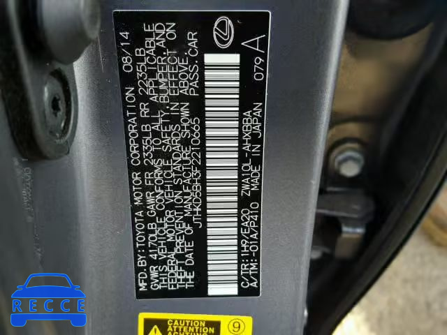 2015 LEXUS CT 200 JTHKD5BH3F2210665 image 9