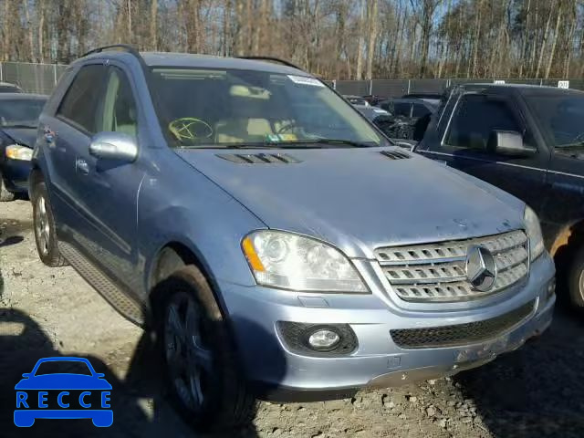 2008 MERCEDES-BENZ ML 320 CDI 4JGBB22E58A325218 image 0