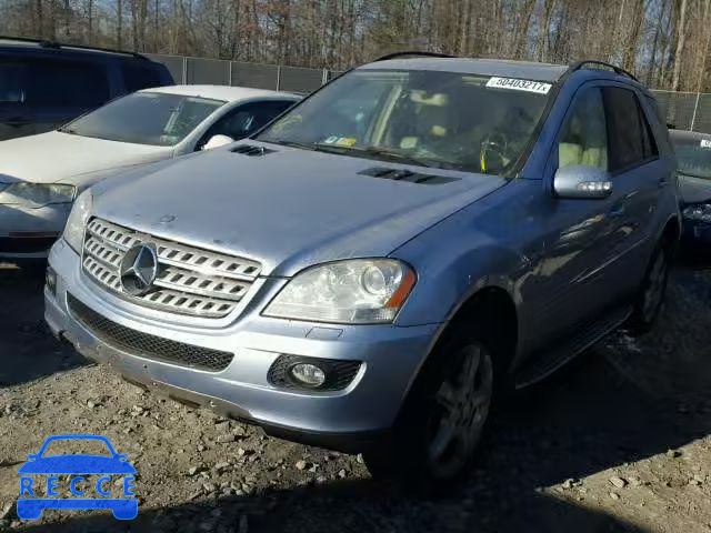 2008 MERCEDES-BENZ ML 320 CDI 4JGBB22E58A325218 Bild 1