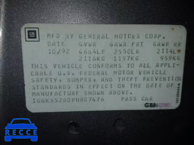 1993 CADILLAC SEVILLE 1G6KS52B0PU807476 image 9