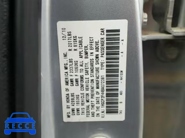 2011 HONDA ACCORD LXP 1HGCP2F44BA072381 image 9