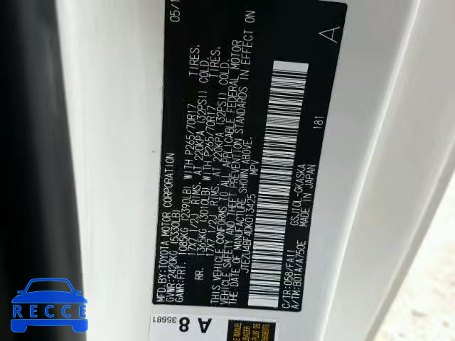 2013 TOYOTA FJ CRUISER JTEZU4BF4DK013425 image 9