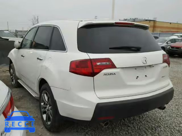 2012 ACURA MDX ADVANC 2HNYD2H66CH000526 image 2