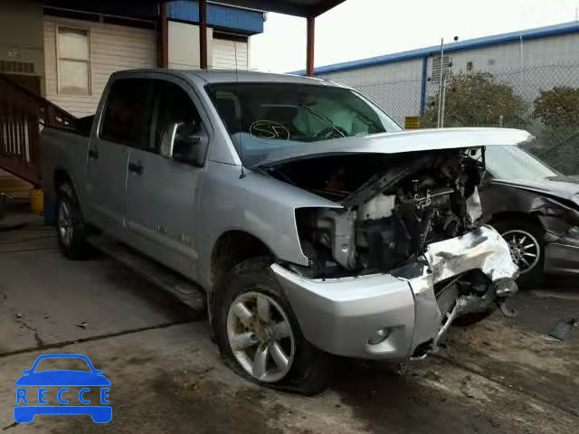 2014 NISSAN TITAN S 1N6AA0EC8EN518322 зображення 0