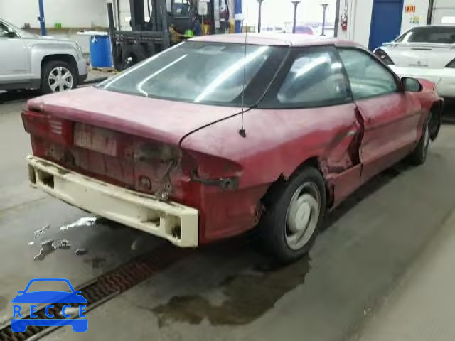 1993 FORD PROBE BASE 1ZVCT20A0P5199442 image 3