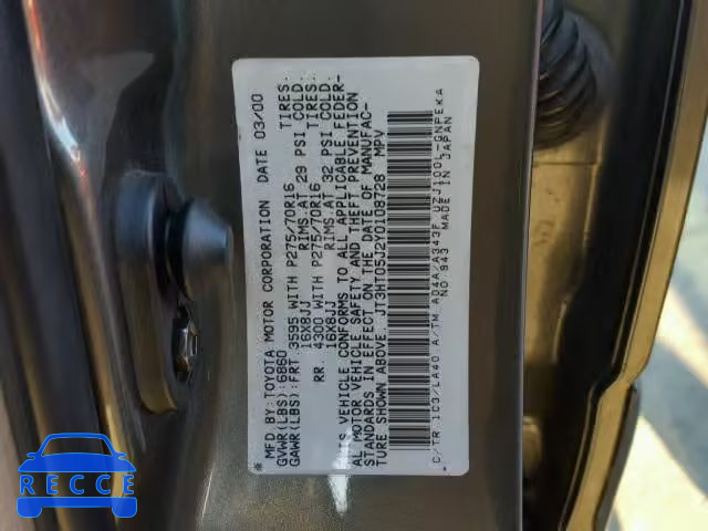 2000 TOYOTA LAND CRUIS JT3HT05J2Y0108728 image 9