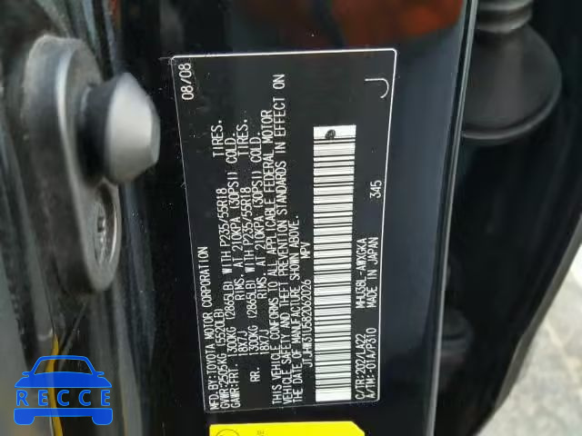 2008 LEXUS RX 400H JTJHW31U582062026 image 9