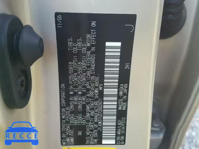 2007 LEXUS RX 400H JTJGW31U372002871 image 9