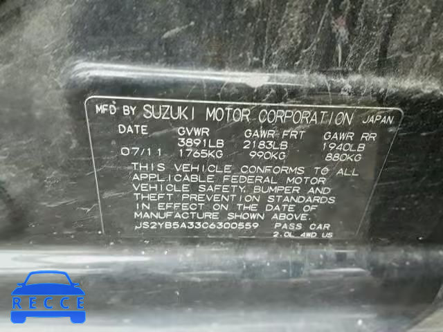 2012 SUZUKI SX4 BASE JS2YB5A33C6300559 image 9