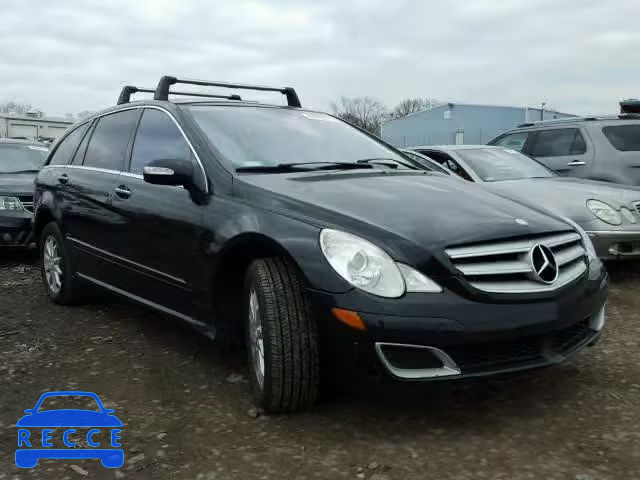 2007 MERCEDES-BENZ R 500 4JGCB75E37A045048 зображення 0