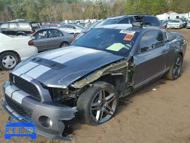 2010 FORD MUSTANG SH 1ZVBP8JS5A5157270 image 1