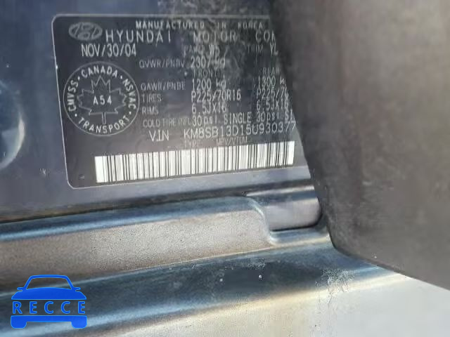 2005 HYUNDAI SANTA FE B KM8SB13D15U930377 зображення 9