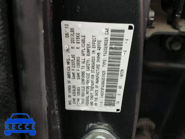 2011 HONDA ACCORD LXP 1HGCP2F40BA001825 image 9