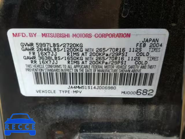 2004 MITSUBISHI MONTERO LI JA4MW51S14J006980 image 9