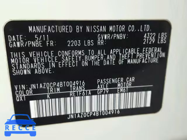 2011 NISSAN LEAF SV JN1AZ0CP4BT004916 зображення 9