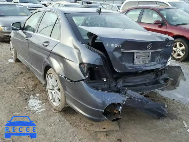 2009 MERCEDES-BENZ C 300 4MAT WDDGF81X49R070221 image 2