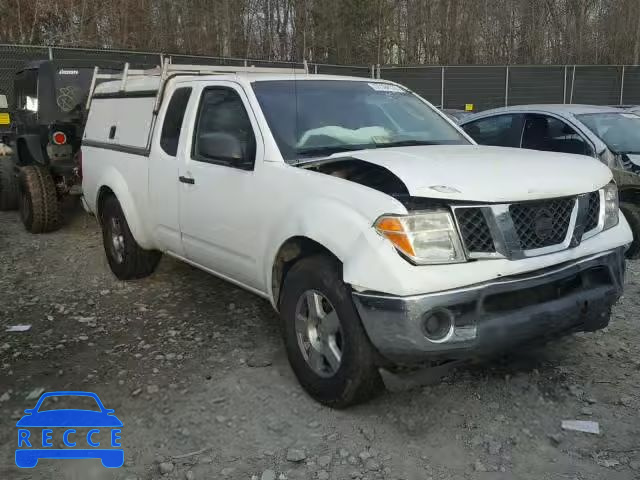 2007 NISSAN FRONTIER K 1N6AD06U27C411683 Bild 0