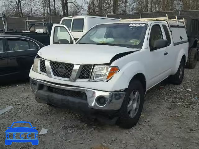 2007 NISSAN FRONTIER K 1N6AD06U27C411683 Bild 1